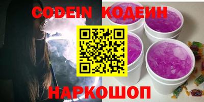 кокс Нарткала