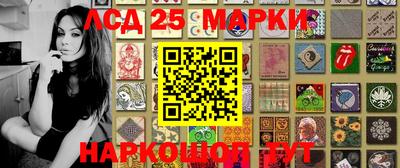 гашиш Моздок