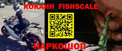гашиш Моздок