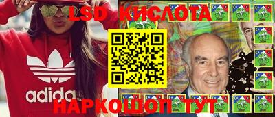 гашиш Моздок
