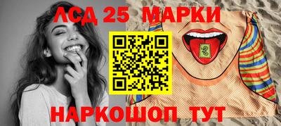 альфа пвп VHQ Можга