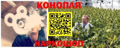 гашиш Моздок