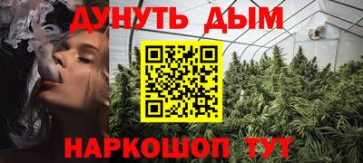 герыч Можайск