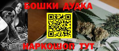 гашиш Моздок