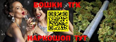 альфа пвп VHQ Можга
