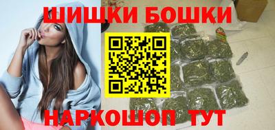 альфа пвп VHQ Можга