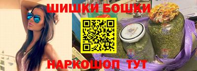 герыч Можайск