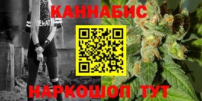 герыч Можайск