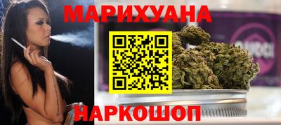 альфа пвп VHQ Можга