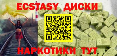 гашиш Моздок