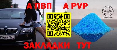 гашиш Моздок