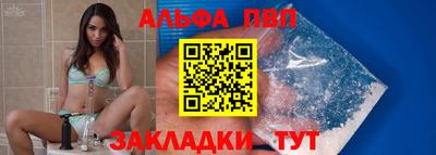 герыч Можайск