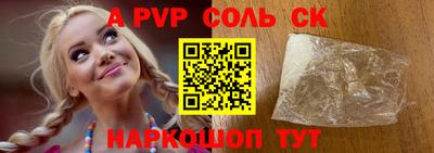 герыч Можайск