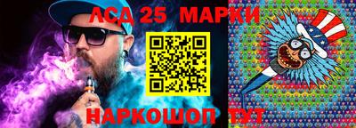 герыч Можайск