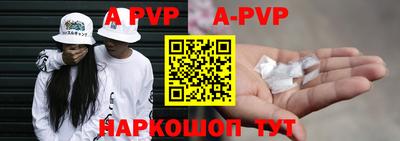 гашиш Моздок
