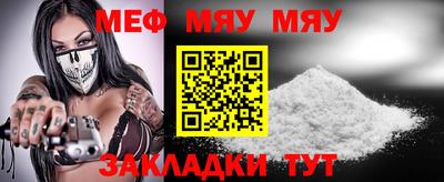 гашиш Моздок