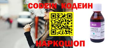альфа пвп VHQ Можга
