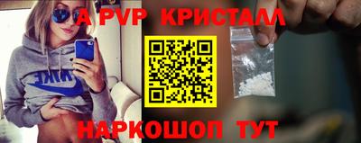 гашиш Моздок