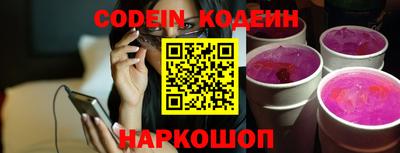 гашиш Моздок