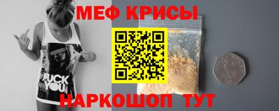 герыч Можайск