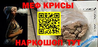гашиш Моздок