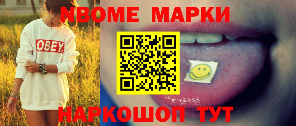 гидра ССЫЛКА  LSD-25 экстази ecstasy  Вход с VPN  Лсд 25 экстази ecstasy  Алейск 
